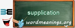 WordMeaning blackboard for supplication